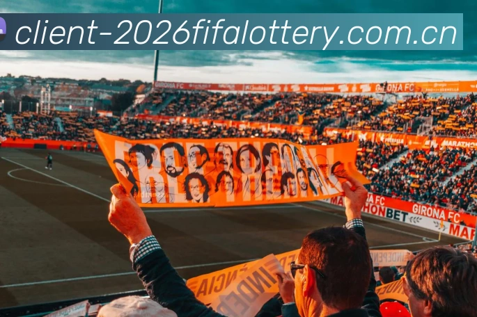 2026世界杯官方数据面板
